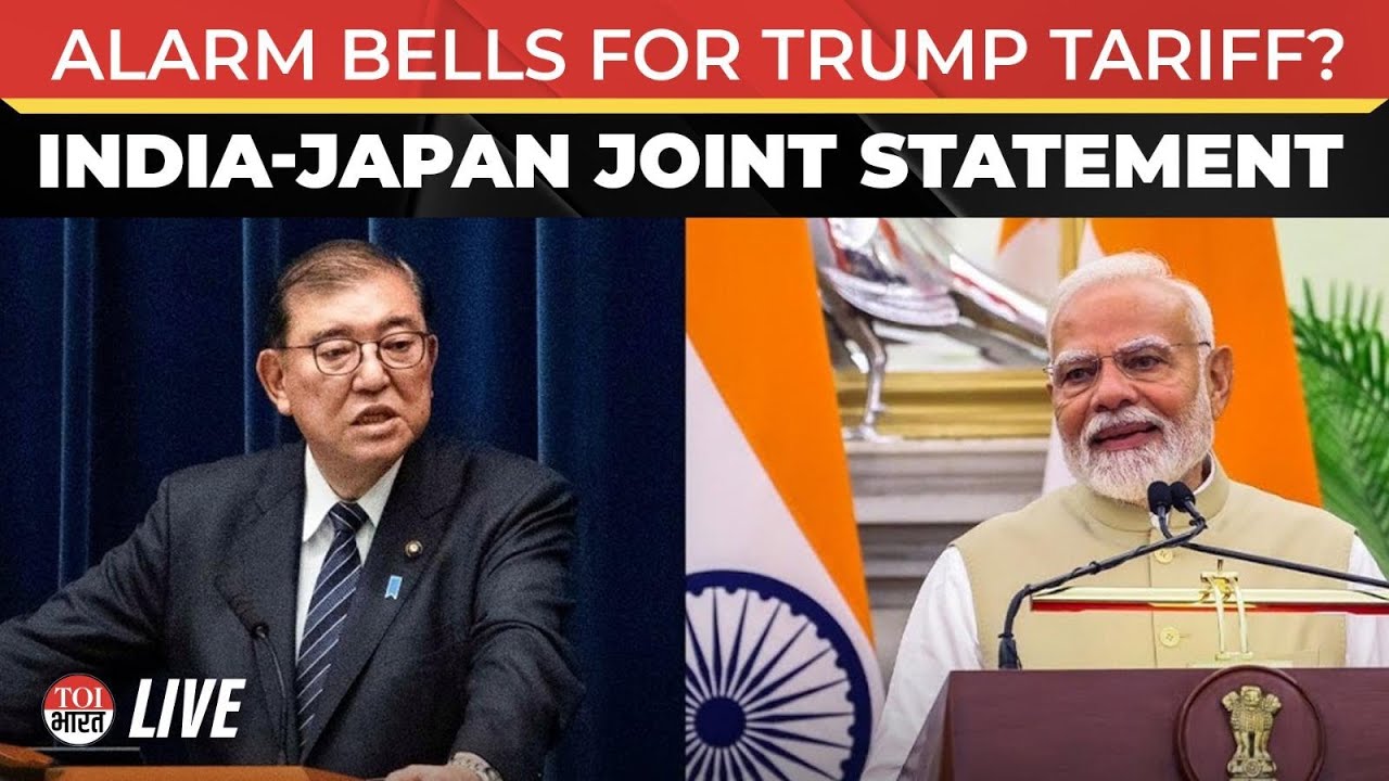 LIVE: PM Modi, Ishiba Sign Key MoUs, Unveil BIG Trade Plans To Enhance India-Japan Ties Amid Tariff