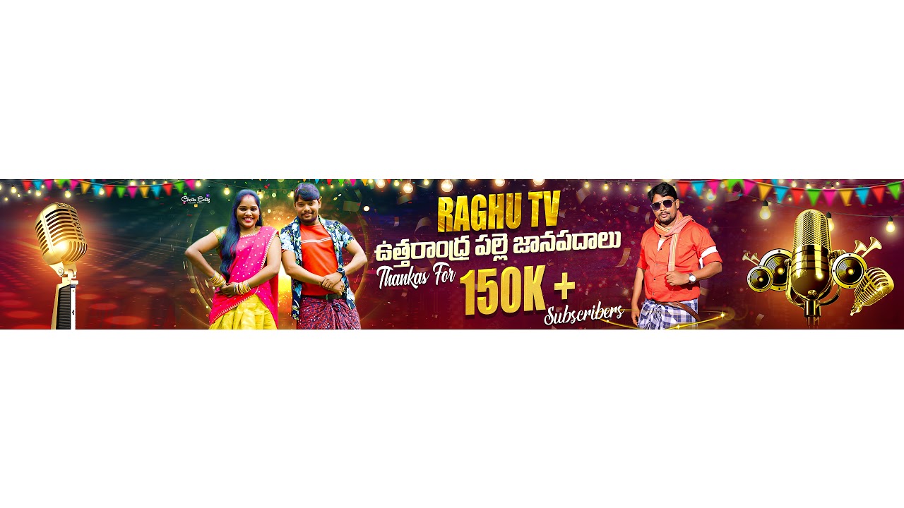 OLE OLEBHAMA SONG LIVE | RAGHU TV | TELUGU FOLK VIDEO SONG