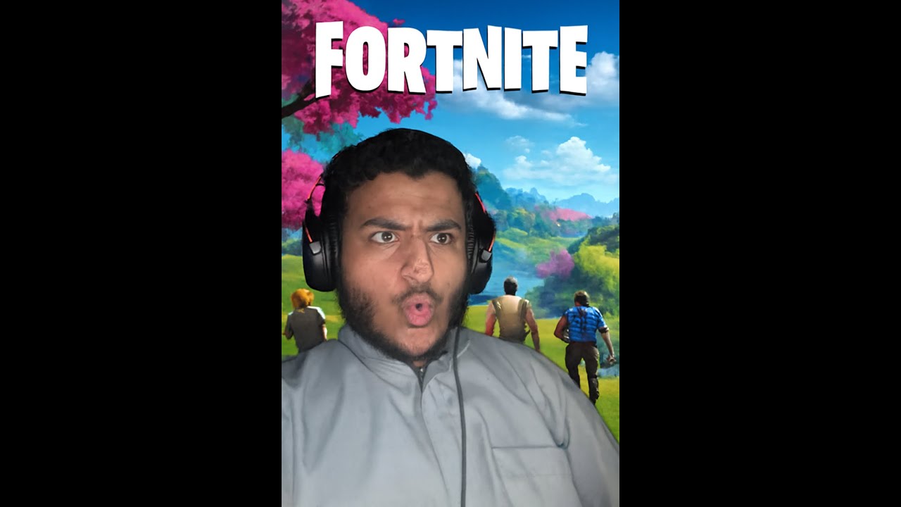 منوب يلعبون فورت نايت