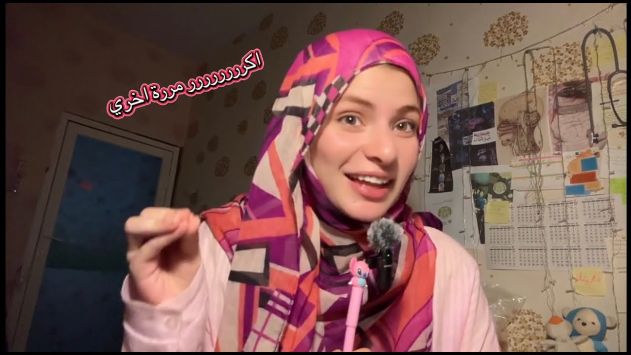 حاجات مهمه لازم تعرفيها لو قررتي تسافري لوحدك ..