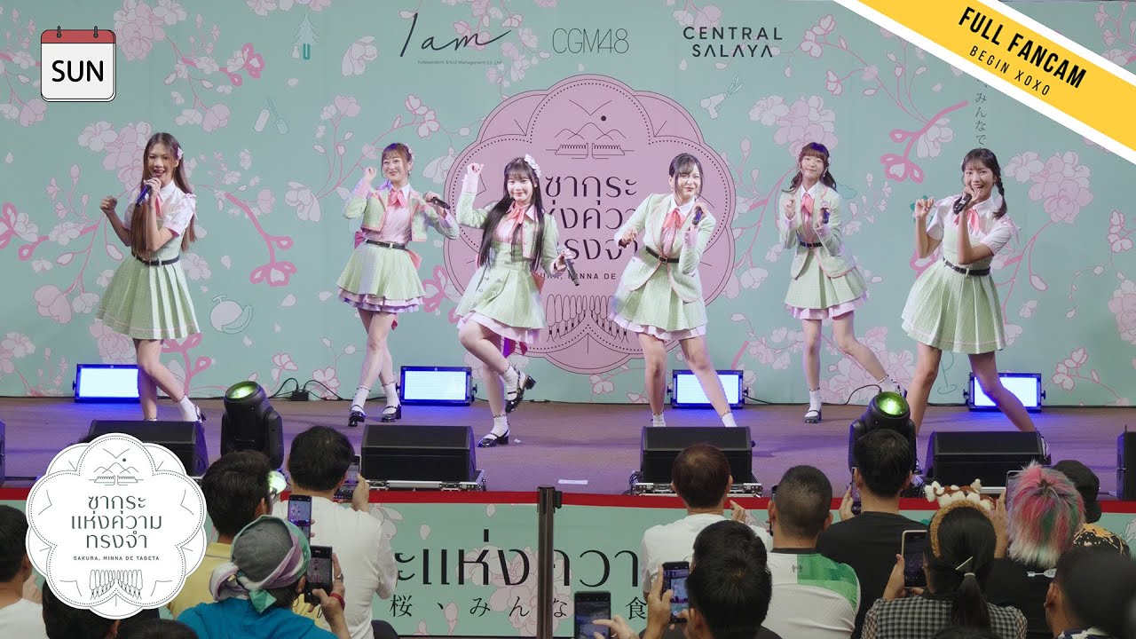 CGM48 - Full Fancam  | C𝗖𝗚𝗠𝟰𝟴 𝟴𝘁𝗵 𝗦𝗶𝗻𝗴𝗹𝗲 𝙍𝙤𝙖𝙙 𝙎𝙝𝙤𝙬 @ Central Salaya  | 241020