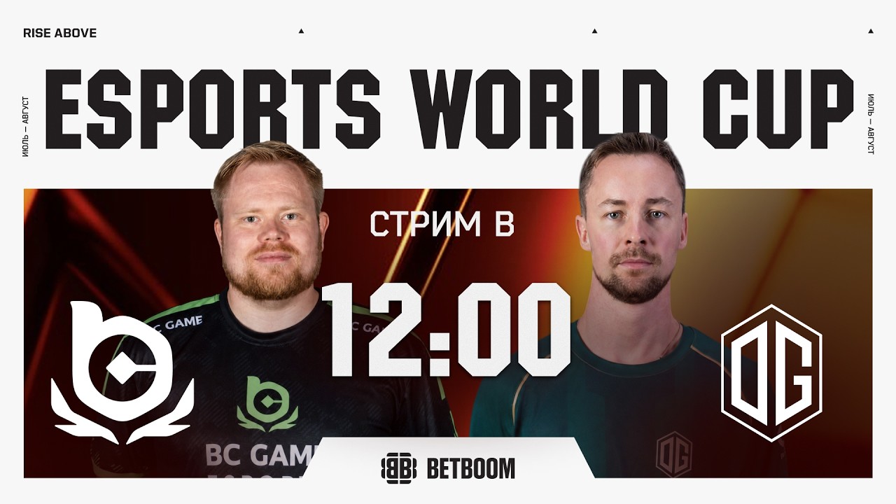 CS2 EWC 2026 | Stream B |  Last Chance Qualifier Day 3