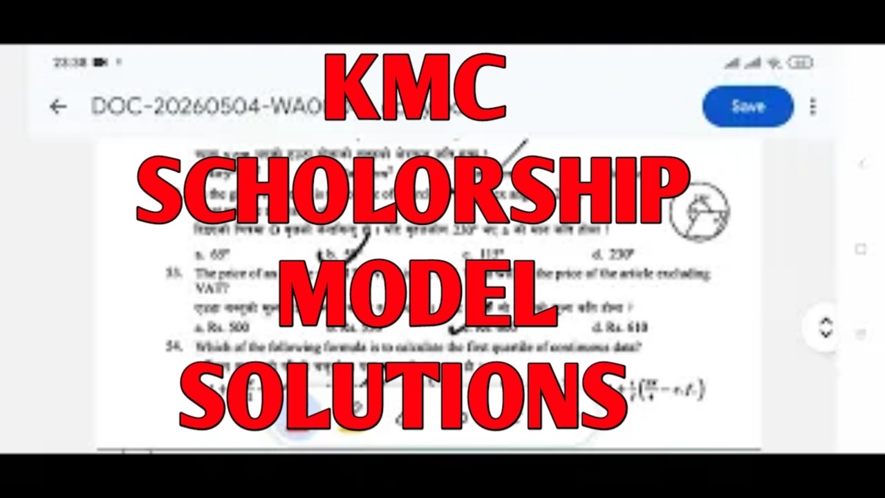 KMC Scholorship Examination | Set A Solutions 🤐2083