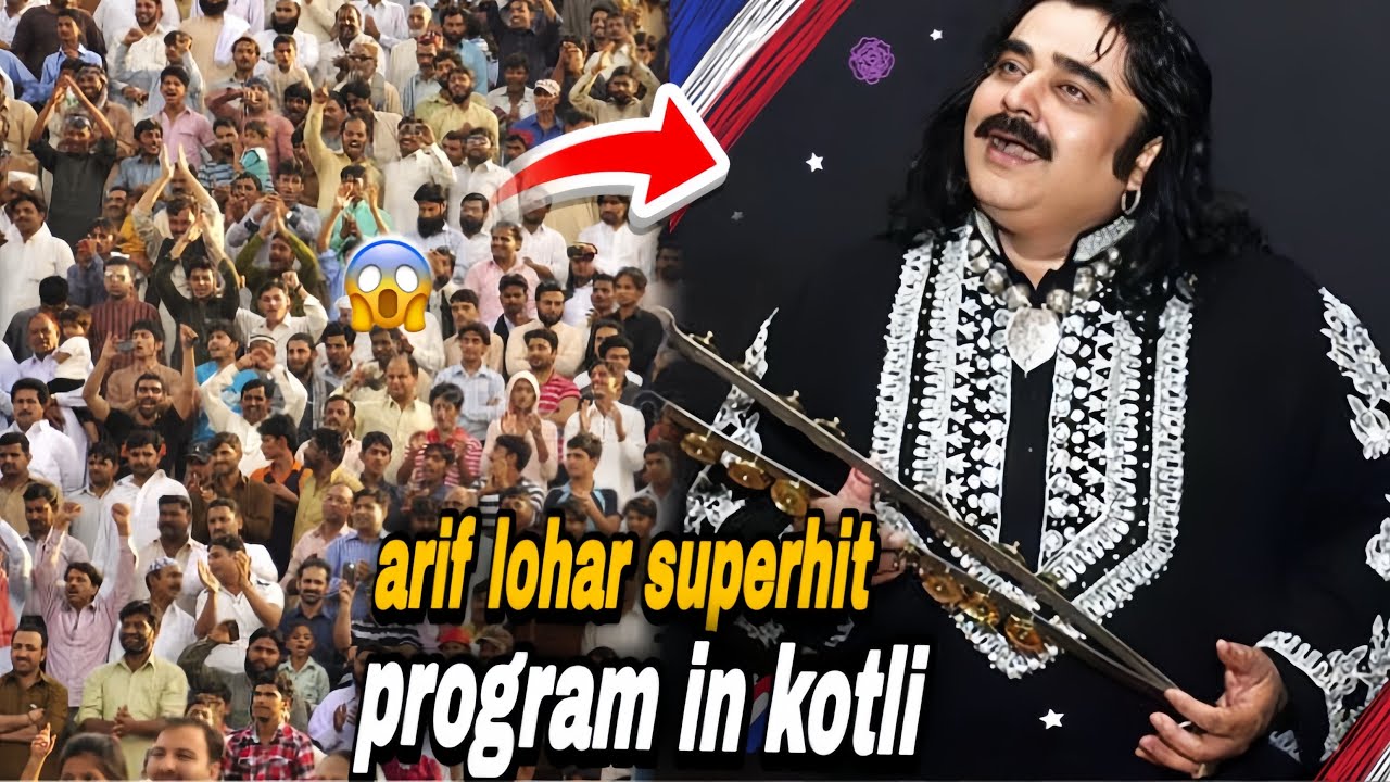 Grand Function of Arif Lohar in kotli 😱//Biggest Function 😍