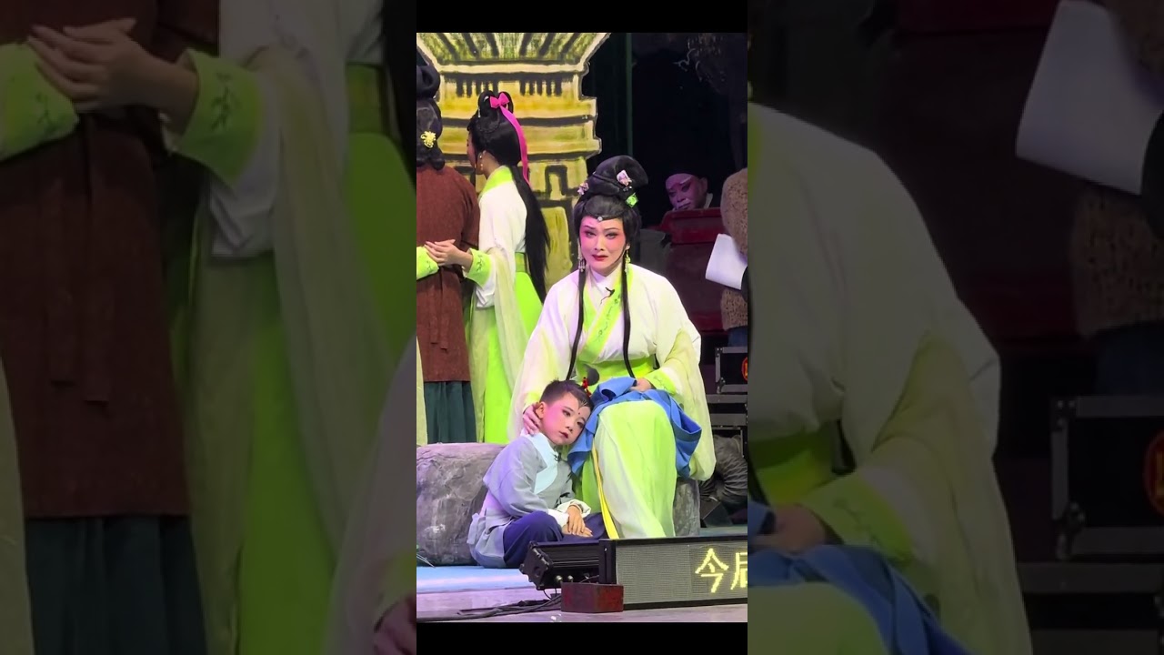 Teochew Opera 潮剧งิ้วแต้จิ๋ว杜广平用了个小朋友了