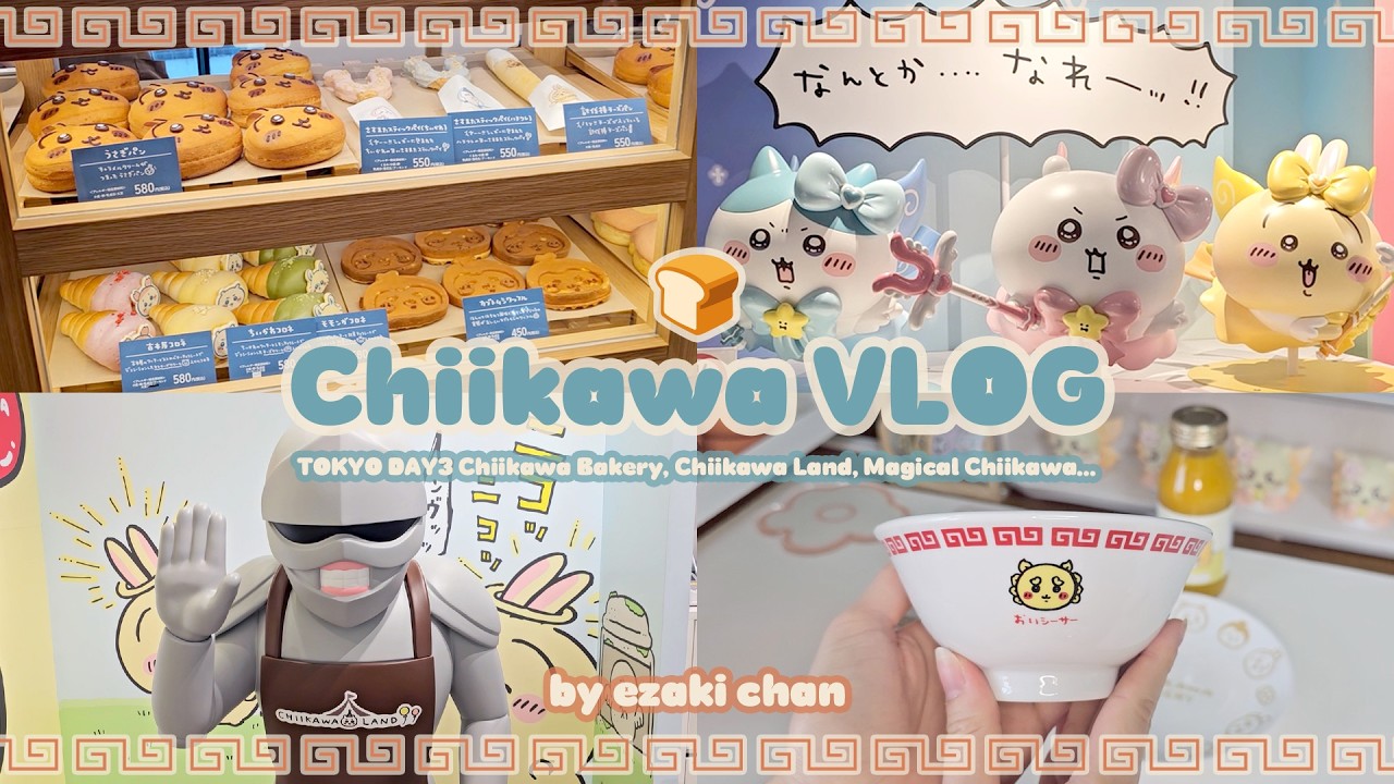 [ Chiikawa VLOG ] 韓国在住🇰🇷ちいかわオタク 念願の東京旅行 DAY3🍞🎀⌇ちいかわベーカリー⌇ ちいかわらんど巡り＆まじかるちいかわストア✨