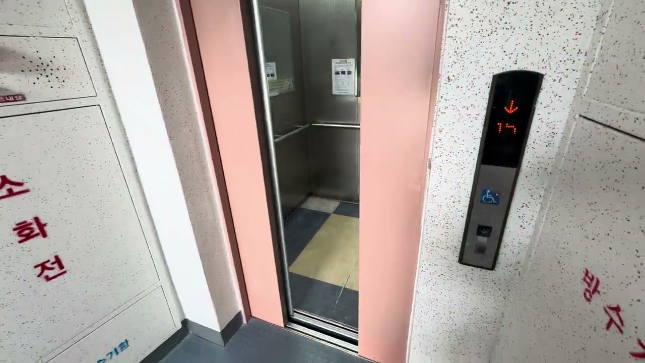 익산 부송동 제일까치샘아파트 2003년식 미쓰비시 엘리베이터
