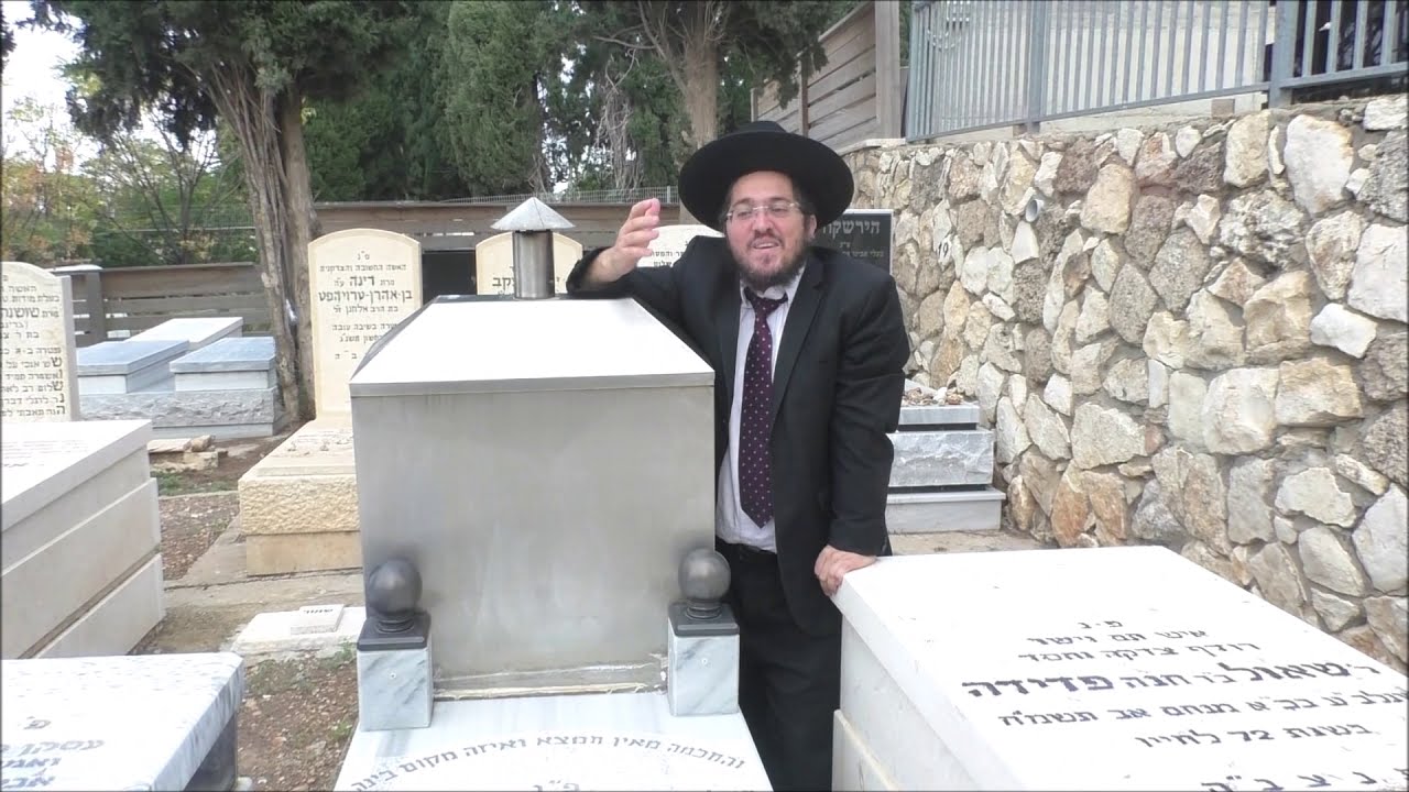 הצדיק רבי בנימין ימין דרעי מדמויות ההוד בחיפה מפי הרב אברהם אסולין