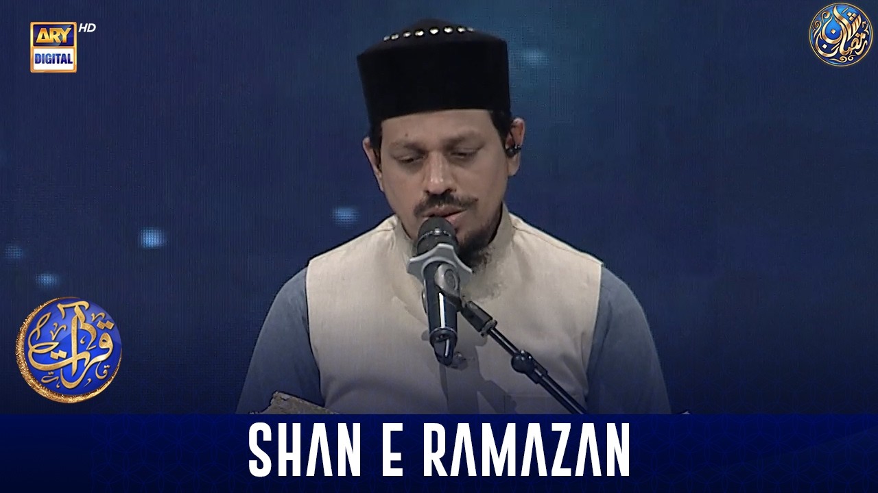 Qirat aur Tarjuma | Shan e Sehr | Shan e Lailatul Qadr | Qari Noman Naeemi | 15 March 2026