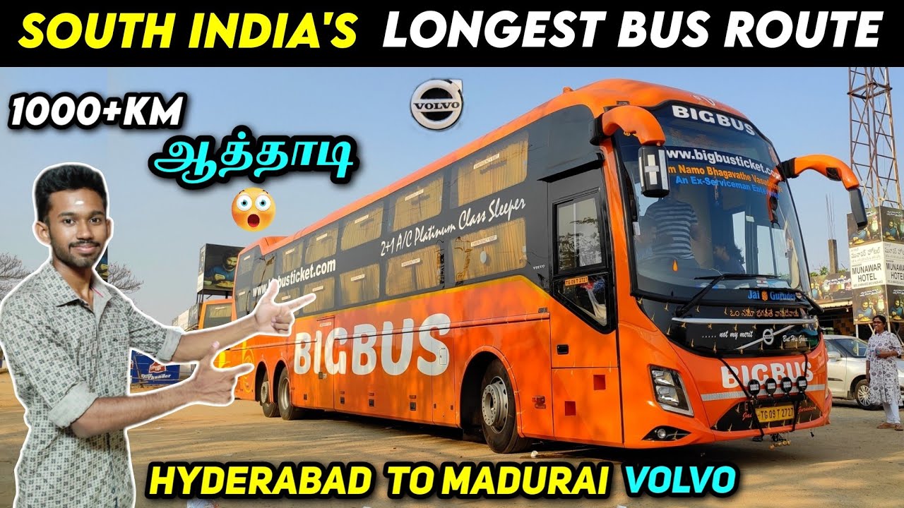 🤩1000+KM அடேங்கப்பா Hyderabad To Madurai Volvo Big Bus Travel Review!! SuperFast Volvo 9600!!