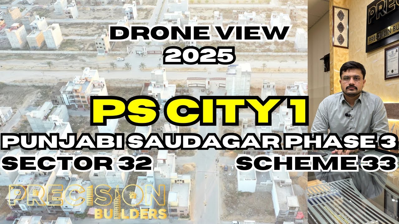 PS City 1 Sector 32 Scheme 33 | Punjabi Saudagar Society Phase 3 | Aerial View | Precision Builders