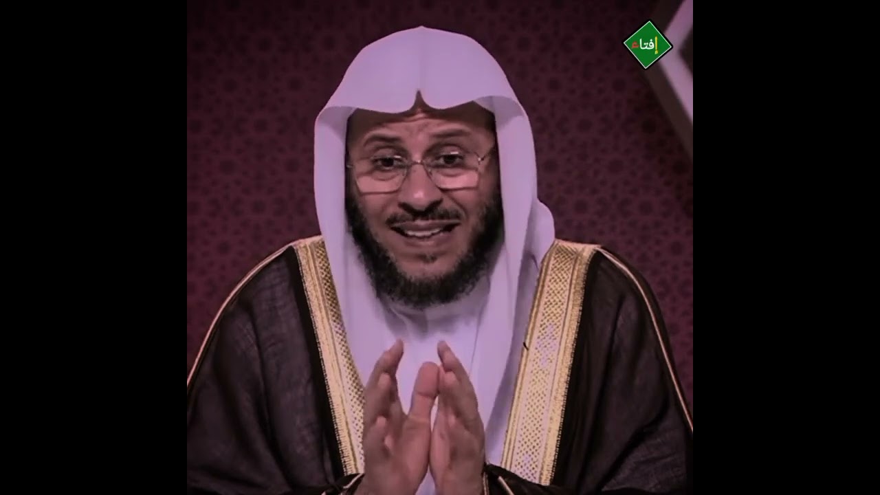أسئلة واجوبة من برنامج فتاوى لفضيلة الشيخ عزيز بن فرحان العنزي 