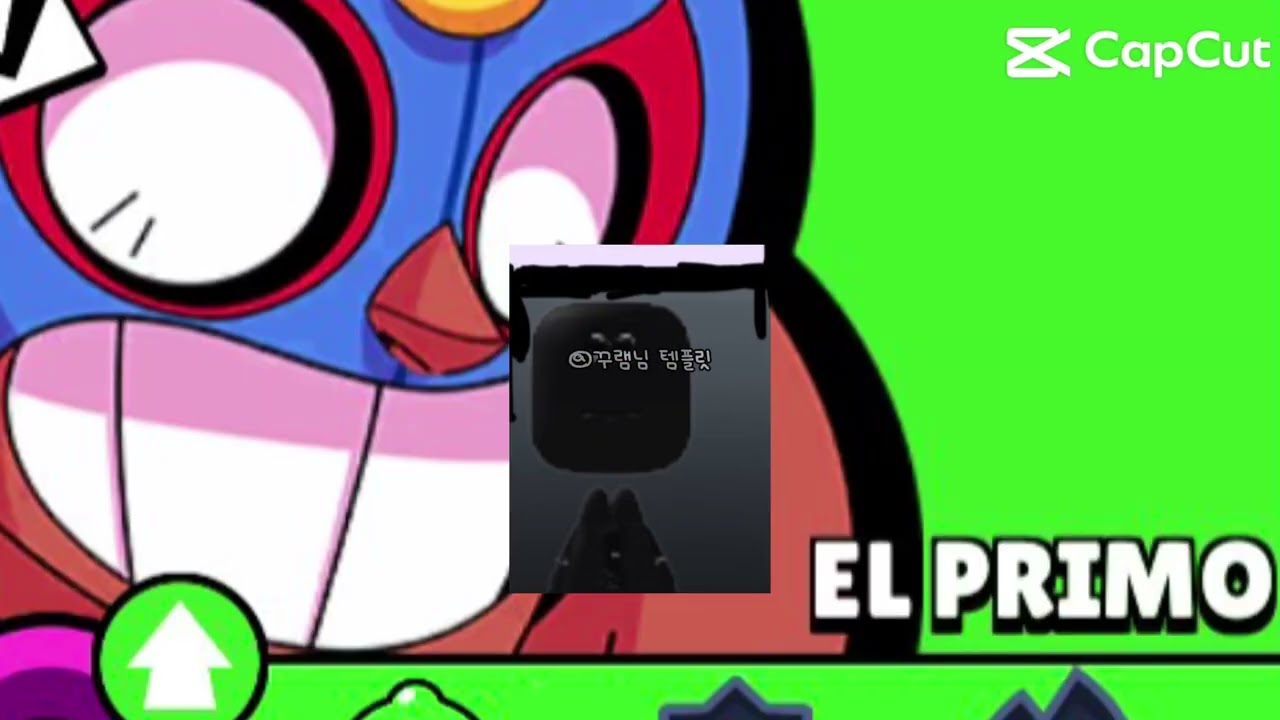 Idk