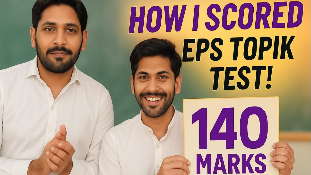 How i Scored 140 marks in EPS TOPIK TEST