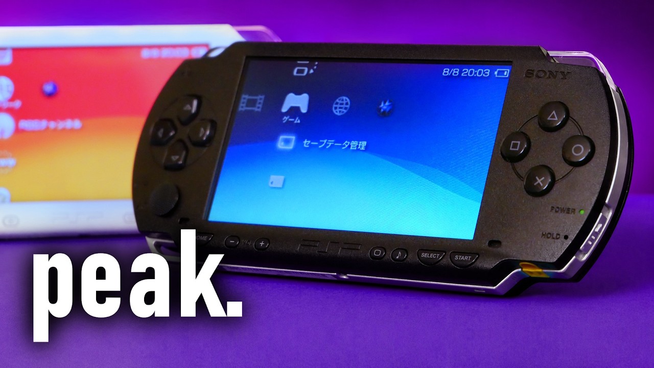 Моддинг PSP в 2026 году &mdash; это просто нечто