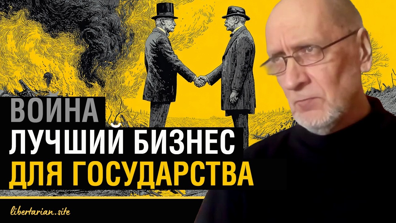 Суббота с Владимиром Золоторевым 07.03.2026 11:00