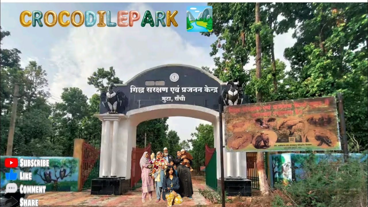 Part (01)Picnic with family 💐 Hidden waterfall 🏞️ Crocodile park 🐊#trending #viral #vlog 