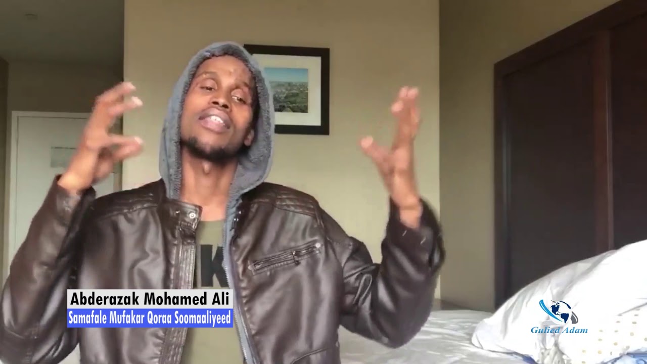 Fahan Iyo Dareen | Understanding and Feeling | U-Faa'idey Noloshaada | Abderazak Mohamed Ali