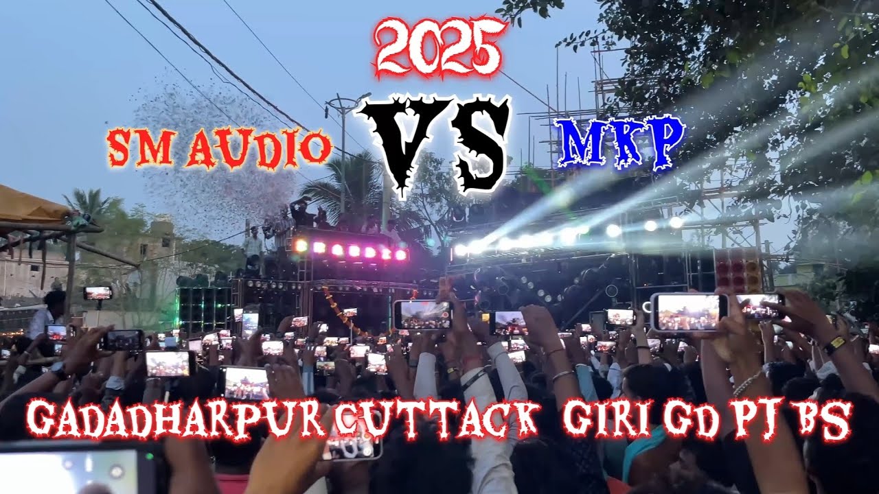 Dj Sm Audio Vs Dj Mkp Gadadharpur Giri Gobardhan Puja Bhasani Cuttack Athagad Odisha Roadshow 2025