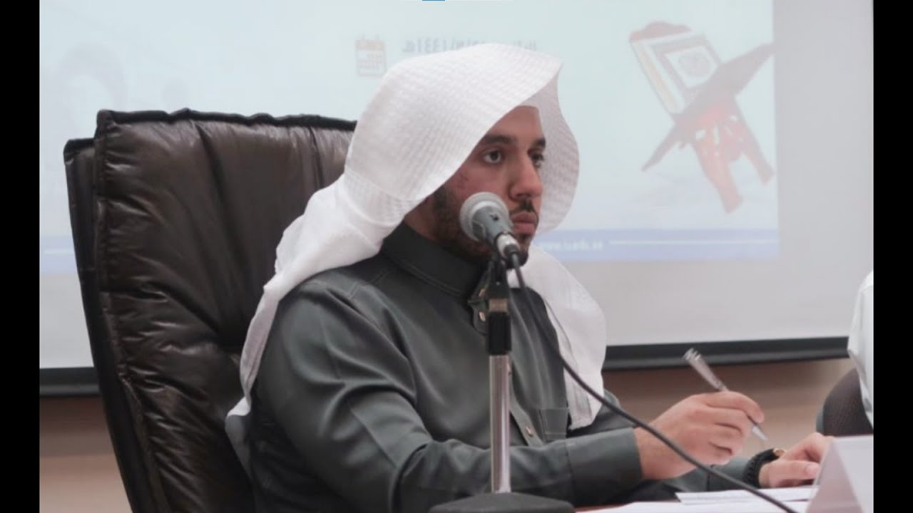 مشاركتي كمحكّمٍ لمسابقة الجامعة الإسلامية بالمدينة المنورة لحفظ القرآن الكريم عام 1441هـ