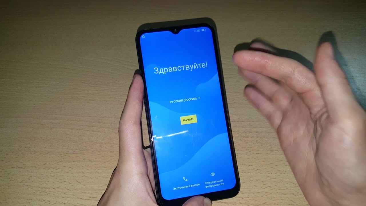 2023 FRP гугл аккаунт android 12 как удалить google аккаунт frp account обход сброс frp bypass