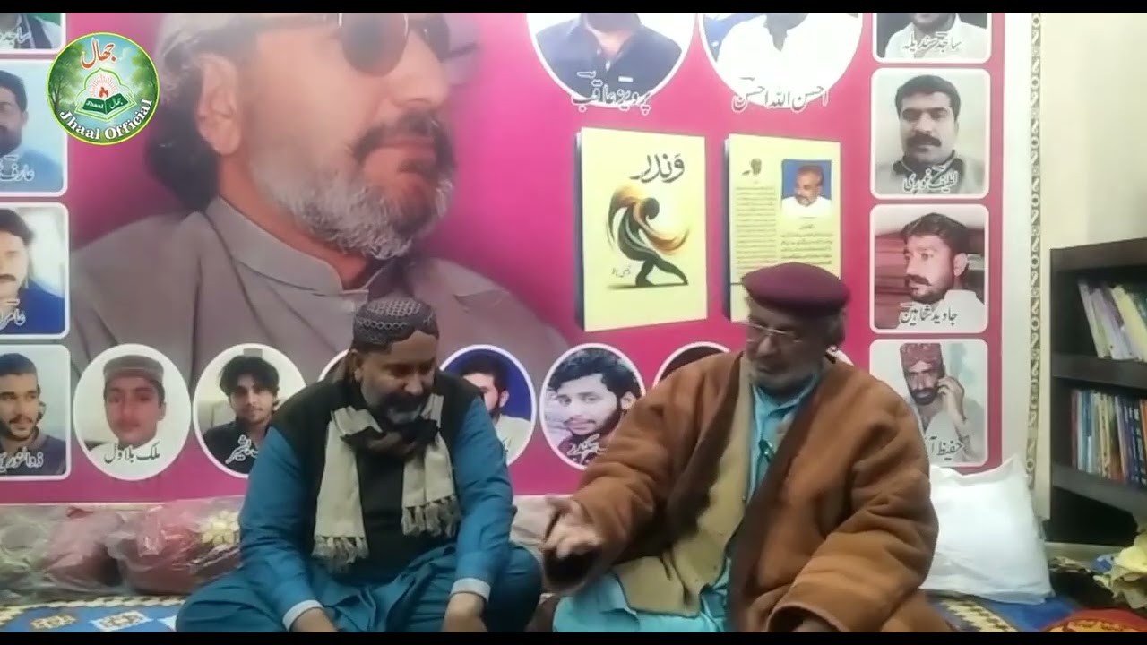 Sariki Dhoray Sain Murtaz Nazir