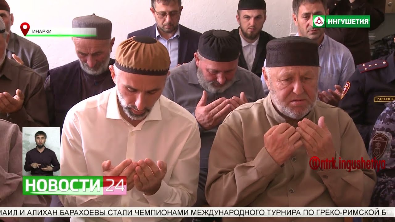 Памяти Джамарза Яндиева, погибшего в ходе специальной операции на Украине