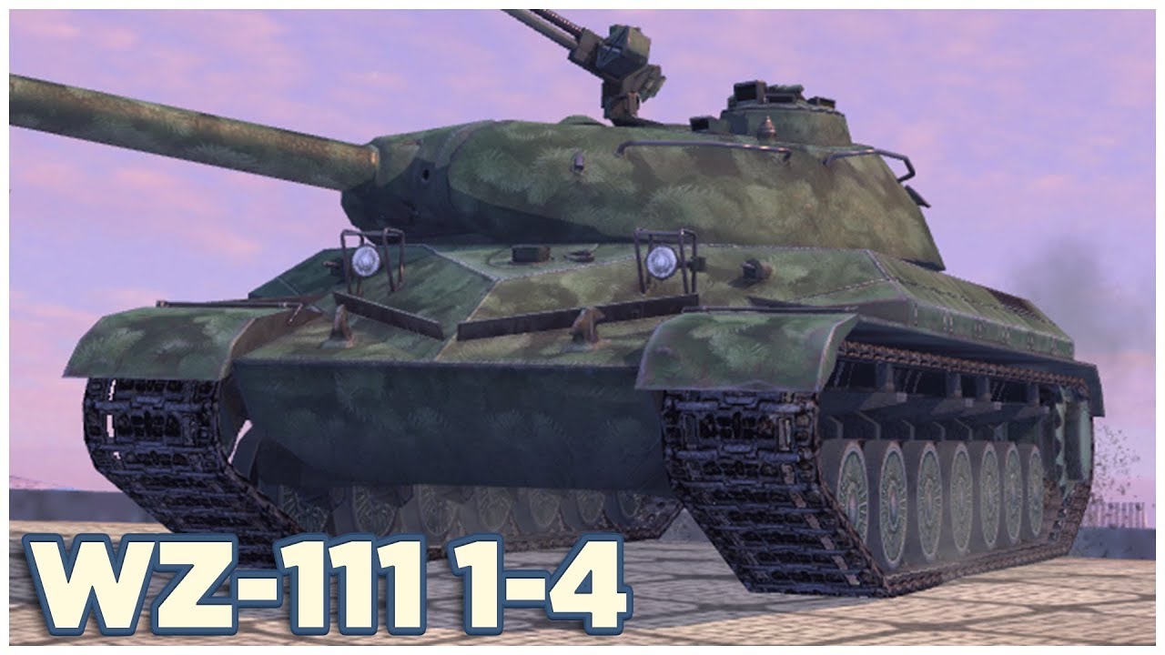 WZ-111 model 1-4 • 4.7К УРОНА • 5 ФРАГОВ • WoT Blitz