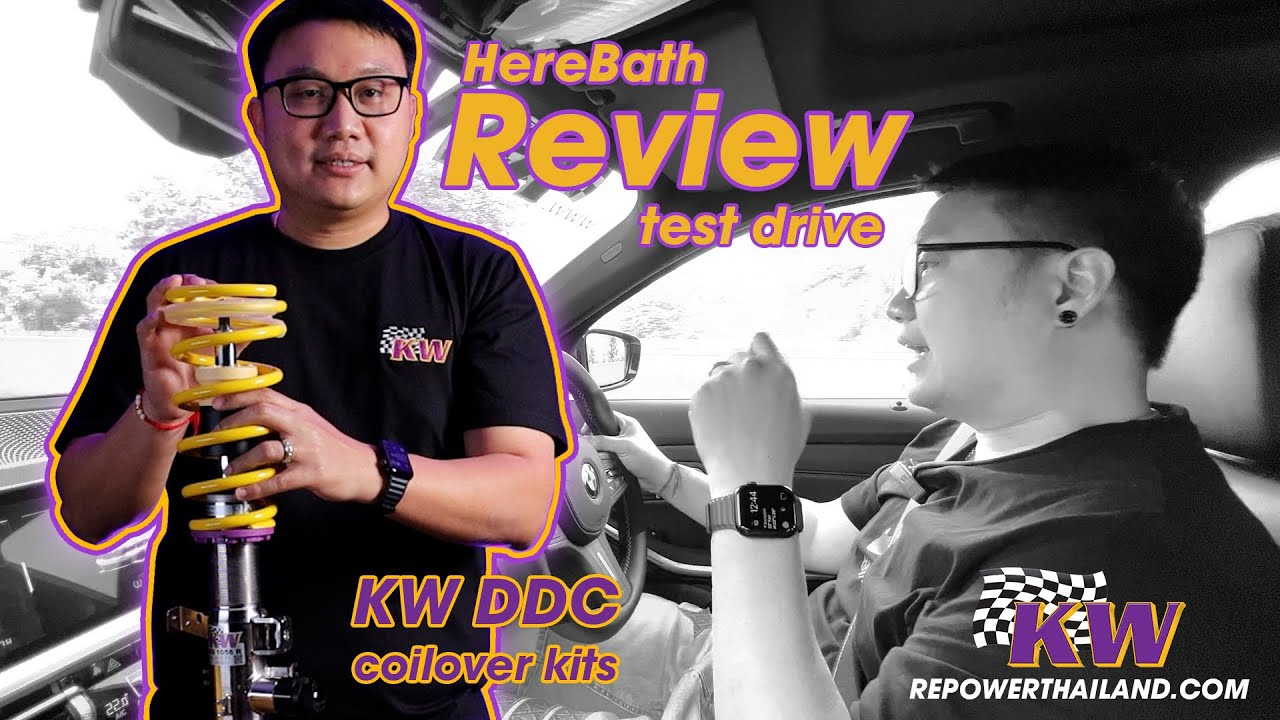 Review Test Drive : โช๊คไฟฟ้า KW DDC Coilovers x BMW M340i