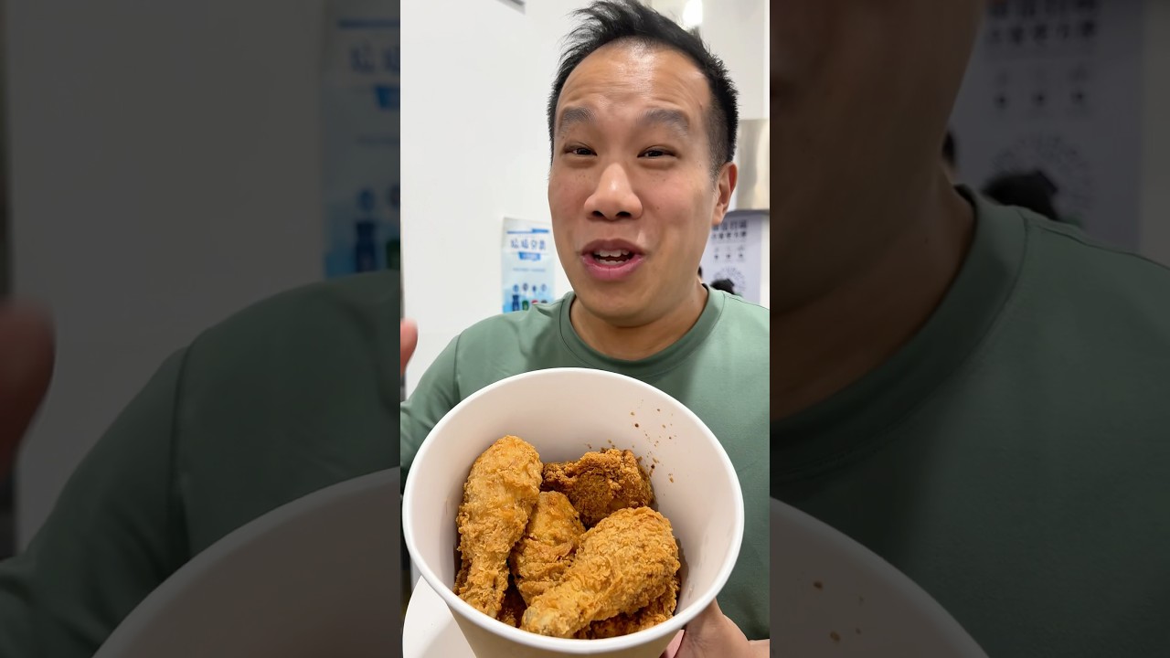 Trying Sam&rsquo;s Club In China 🇨🇳 Fried Chicken 🤯