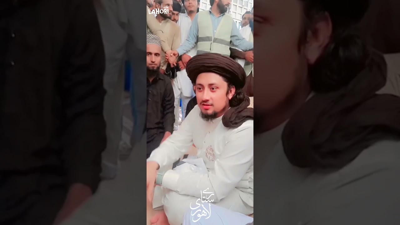 Allama Ahmed Shah Bukhari Shb | KHR status| TLP Status | LaHoRii StarY