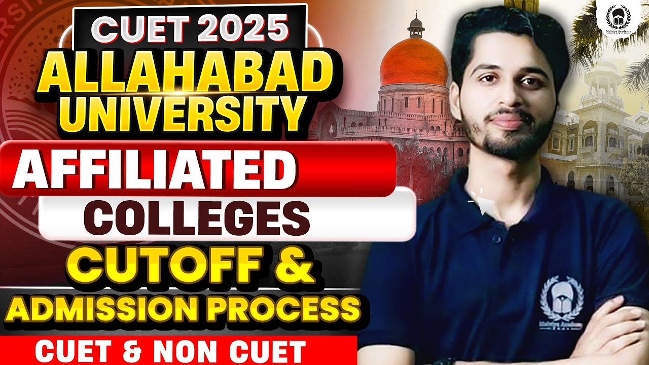 Allahabad University All affiliated colleges Cutoff & admission process 2025 | Vaibhav Sir