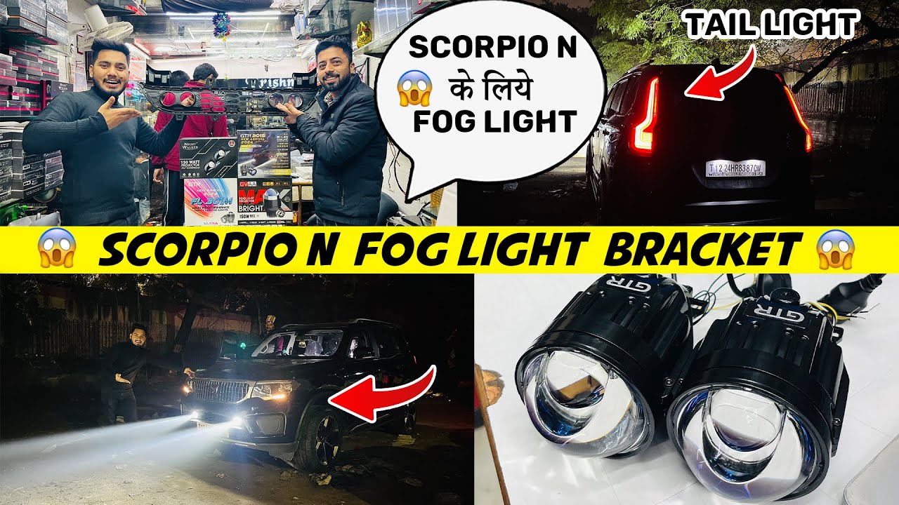 Scorpio N के लिये Special Fog LIght 🔥Scorpio N Mercedes Grill , Scorpio N Modified Tail Light