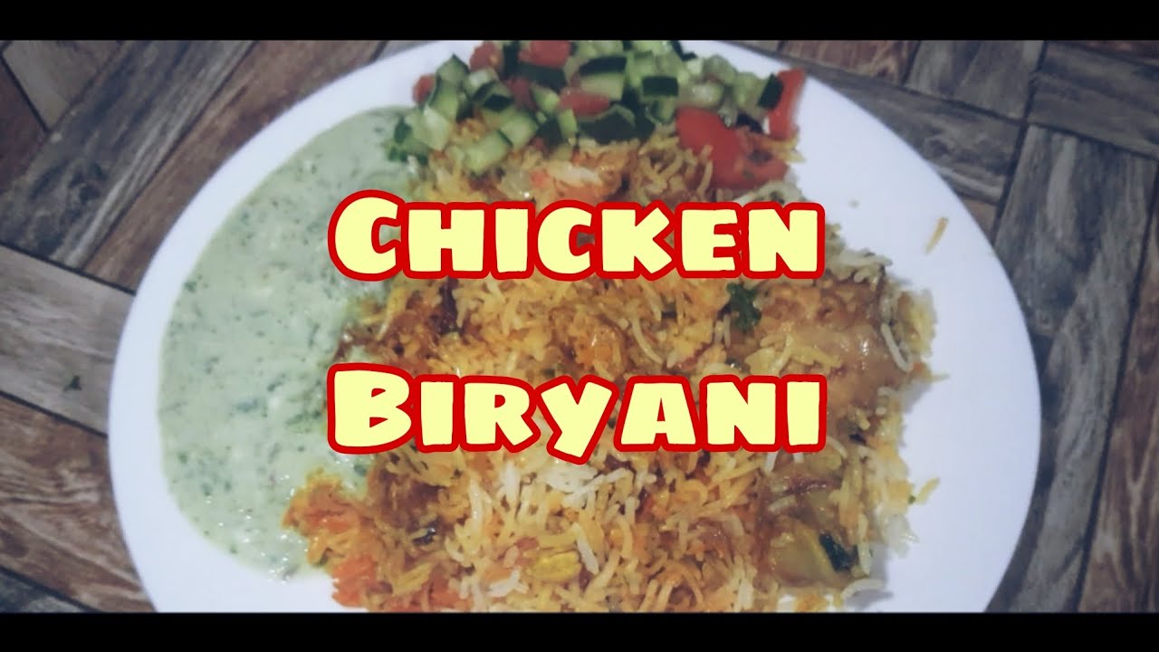 Chicken Biryani Recipe | Easy Homemade Chicken Biryani Step by Step