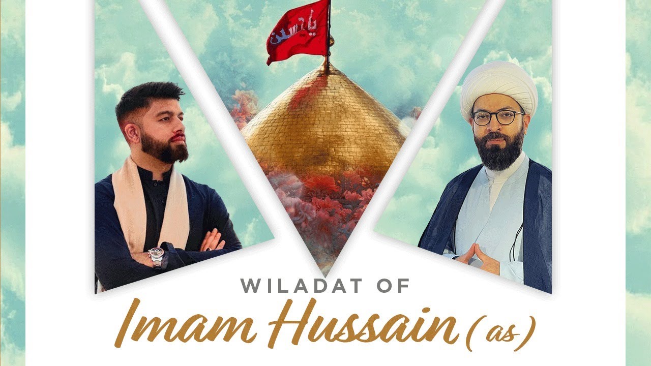 Wiladah of Imam al-Hussain (as) | Sheikh Mustafa Akhound