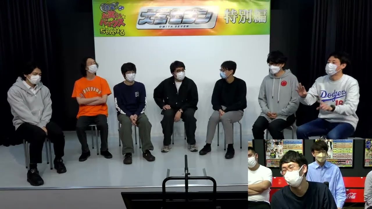 大宮セブンライブ特別編～さようなら市民会館おおみや。こんにちは新メンバー。～の話