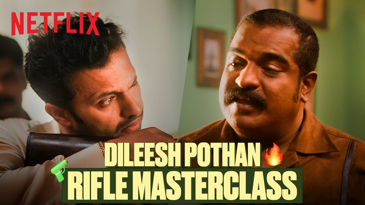 Dileesh Pothan&rsquo;s ICONIC Reply To Vineeth Kumar 🫡🔥 | Rifle Club | Netflix India
