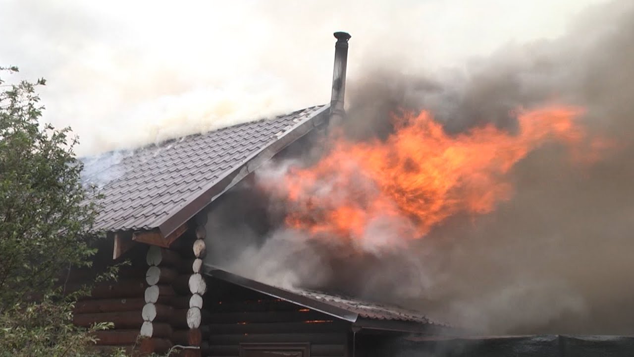 Полыхают 