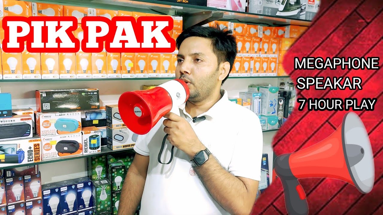 pikpak speakar with mic recording #speaker #megaphone