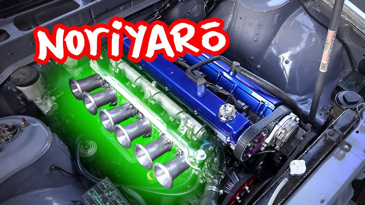 NA RB25 ITB звук на борту дрейфует