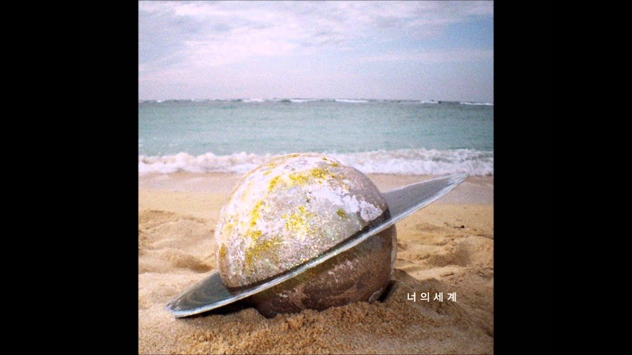 랄라스윗 (Lalasweet) - 컬러풀 (Colorful)