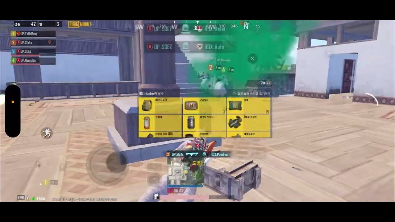 [PUBG M] ALL TIME LEGEND 🔥 | UP_SOEZ | 모배 매드무비 🇰🇷🇮🇳