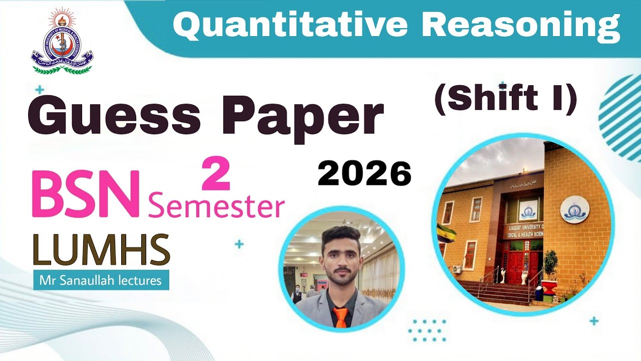 Guess Paper Analytical Reasoning Shift 1, 2026 BSN 2nd Semester LUMHS University Jamshoro