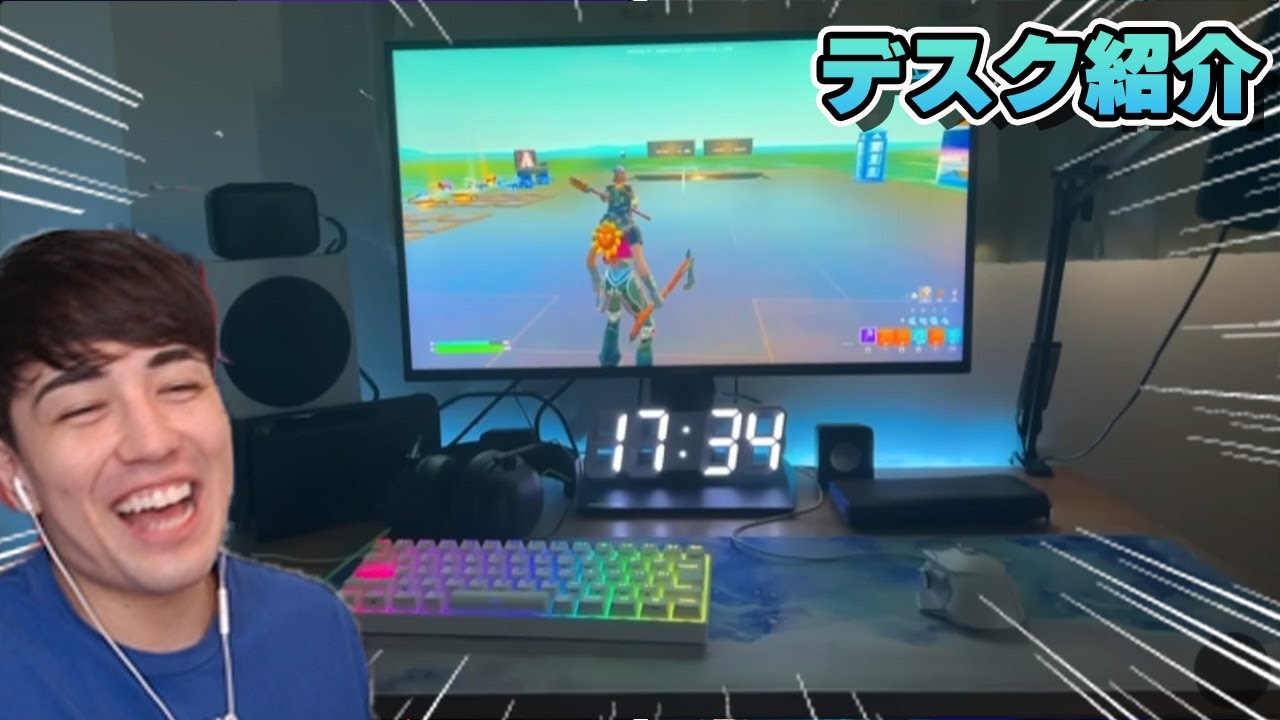 高校生たちの 