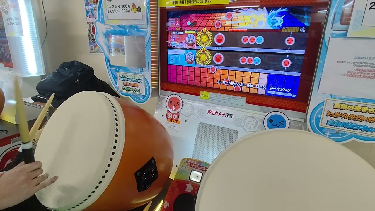 スーパードラゴンボールヒーローズ テーマソング 全良