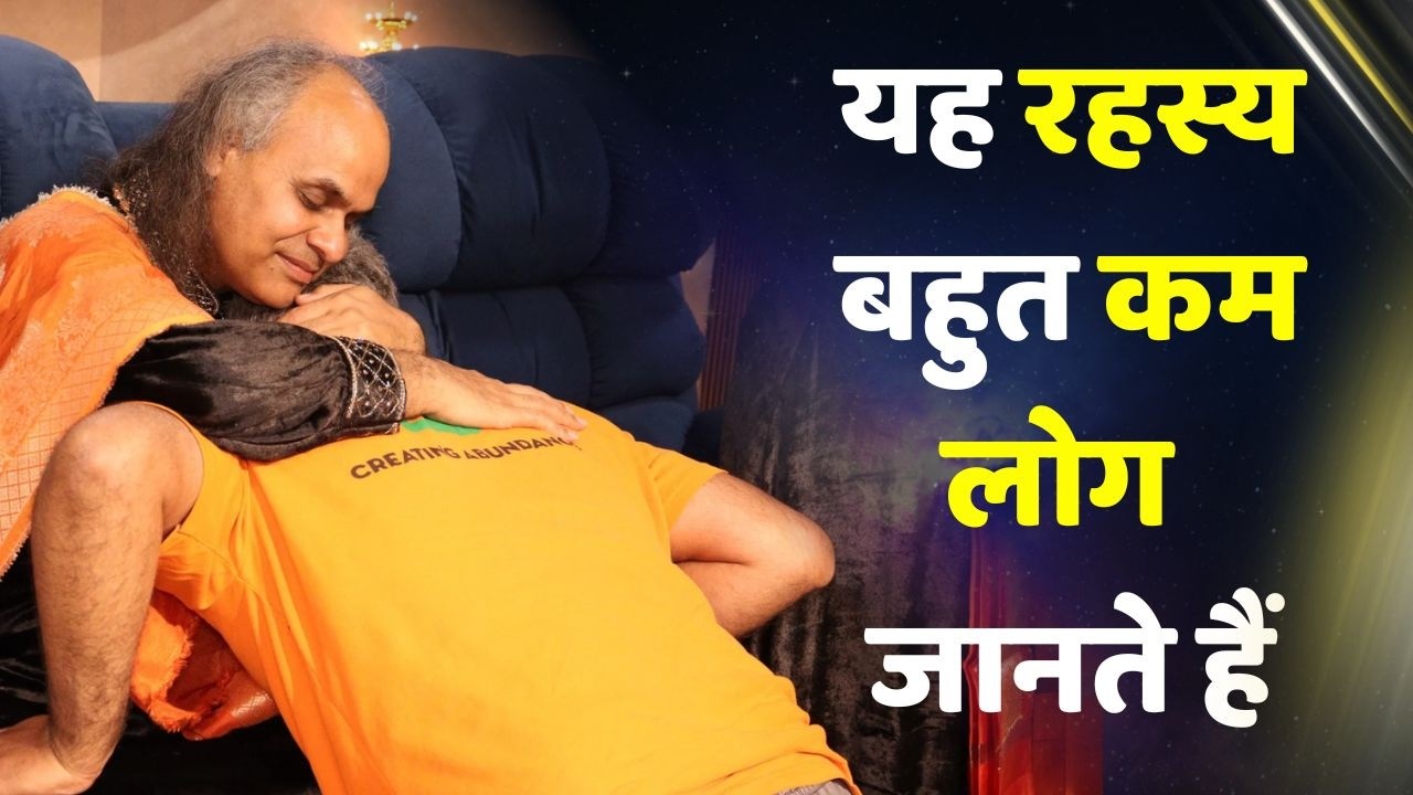 Shiv Sutra Secret 🔱 Prayatna Sadhak Hai |  Mind Se Pare Ka Rahasya  | Kundalini Awakening |