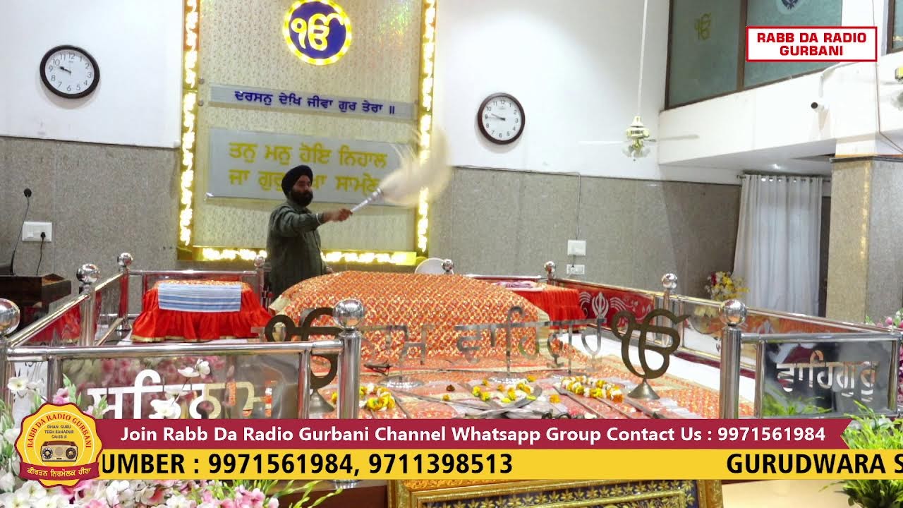 Gurudwara Mukherjee Nagar LIVE ! Sikh New Year Nanakshai Samat 558 Chet Sangrand Samagam