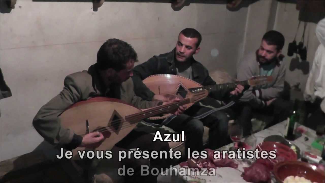 Bouhamza une vidéo avec Kader et Zoubir