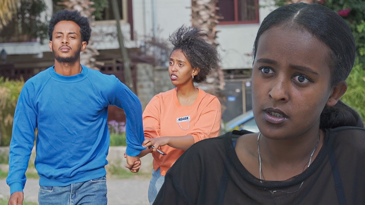 ጽናት || ክፍል 34 |New Ethiopian Drama | Tsinat