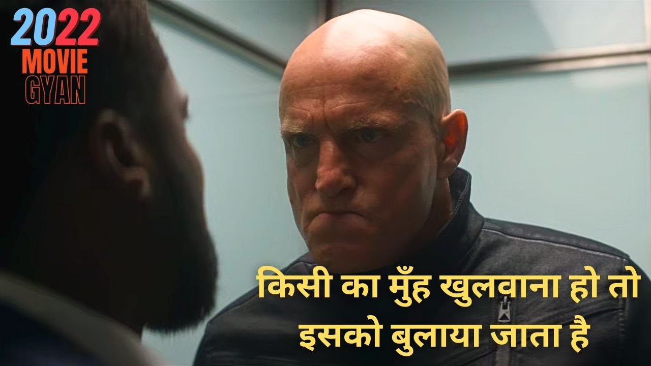 The Man From Toronto | Movie Explained In Hindi | summarized hindi